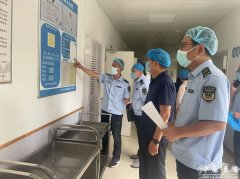 确保查抄全笼盖、无死角