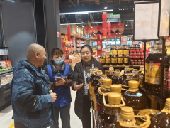 查看更多查抄组起首来到名山区蒙顶山智 