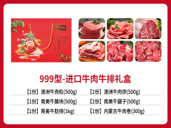 <strong>简约国风、环保材质正成为新</strong> 